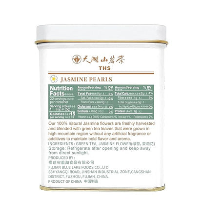 TIAN HU SHAN Jasmine Dragon Pearls Green Tea Loose Leaf 4 Ounce (Pack of 4) 114g*4tins