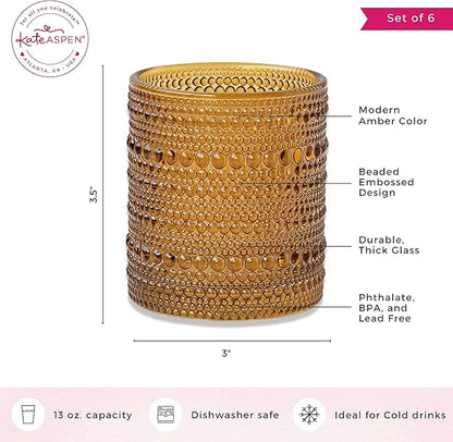 Kate Aspen Beaded Amber Drinking Glasses Set of 6-10 oz Vintage Glassware Jupiter Glasses, Cocktail Glass, Juice Glass, Water Cups Hostess Gift, Present, Gift for Newlyweds (Pack of 4)