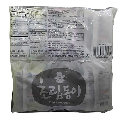 Korean Food Mixed Roasted Seaweed Snack Set, 12 Packs (0.17oz Each) – Olive, Grape Seed & Sunflower Seed Oil Laver – Korean Nori Snack, Crispy & Light
