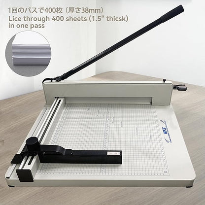 HFS(R) 17" Blade A3 Heavy Duty Guillotine Paper Cutter (A3-17'' Paper Cutter)