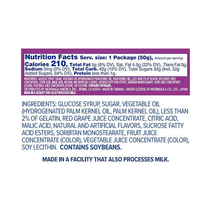 HI-CHEW Grape Sticks, 15-Pack, Soft & Chewy Candy, 1.76oz Each, Bulk Candy Individually Wrapped - Made with Immensely Juicy Fruity Flavors
