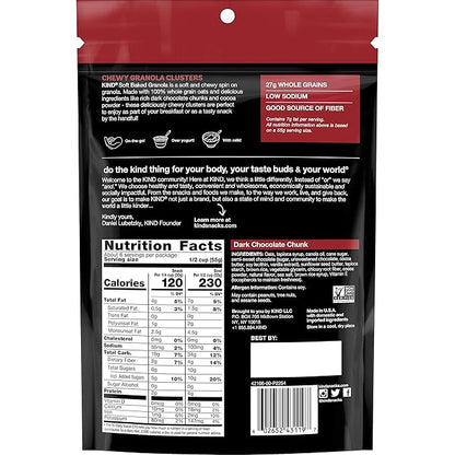 KIND Soft Baked Granola, Dark Chocolate Chunk, 5 count