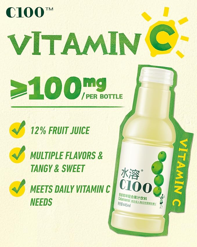 C100 Calamansi Flavored Composite Juice Drink，100mg Vitamin C Per Bottle, 12% Real Fruit Juice, -15 fl oz, 445mL, 15 Pack