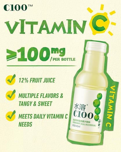C100 Calamansi Flavored Composite Juice Drink，100mg Vitamin C Per Bottle, 12% Real Fruit Juice, -15 fl oz, 445mL, 15 Pack