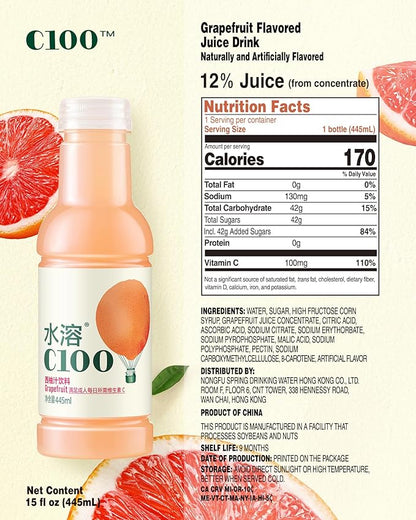 C100 Grapefruit Flavored Composite Juice Drink，100mg Vitamin C Per Bottle, 12% Real Fruit Juice, -15 fl oz, 445mL, 15 Pack