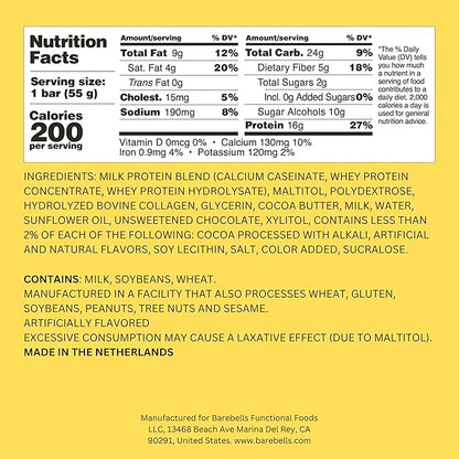 Barebells Soft Protein Bars Caramel Choco - 24 Bars (2 Packs of 12) - Protein Snacks with 16g of High Protein - Fluffy Chocolate Protein Bar with 2g of Total Sugars - Soft Protein Snack & Breakfast Bars
