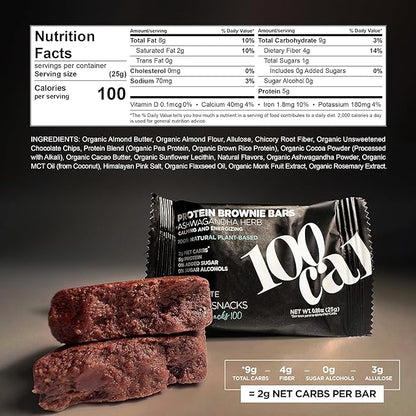 Protein Bar Chocolate Brownie | High Protein High Fiber Keto Snacks for Gut Health, Gluten Free Chocolate with Organic Ingredients for Weight Loss, Vegan Protein Bars with MCT Oil and Ashwagandha, Wholesome Yum Clean Protein Bars 100 Calories each | Lo...