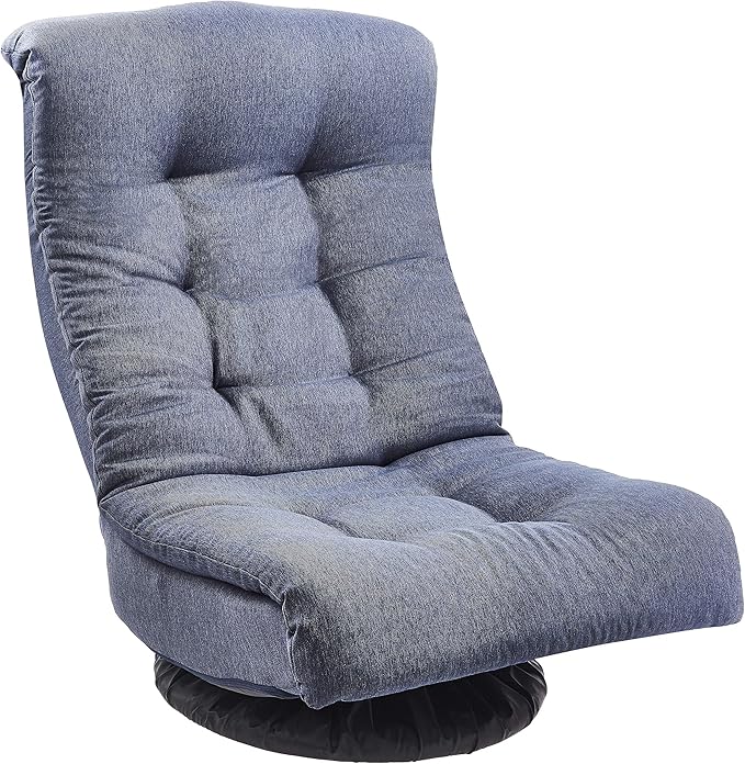 Amazon Basics Swivel Foam Lounge Chair with Headrest, Floor-Compatible, Adjustable, Gaming, 26.3D x 23.5W x 13.7H in, Denim Blue