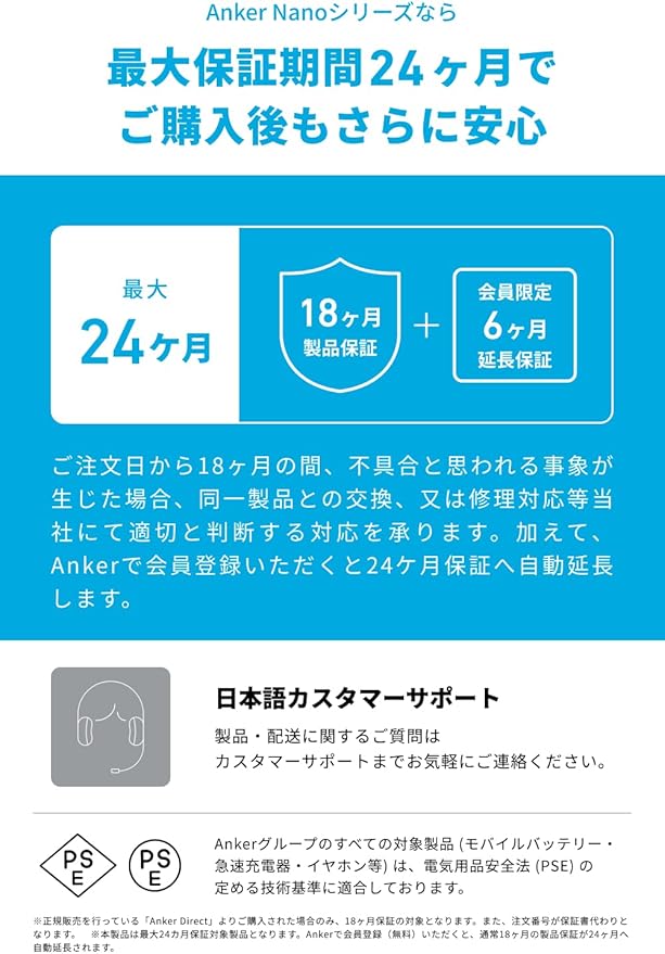 Anker 2.4G Wireless Vertical Ergonomic Optical Mouse for Work, Multi - Device Connectivity, 800/1200 /1600 DPI, 5 Buttons for Laptop, Desktop, PC - Black | Mice - TrueDesk