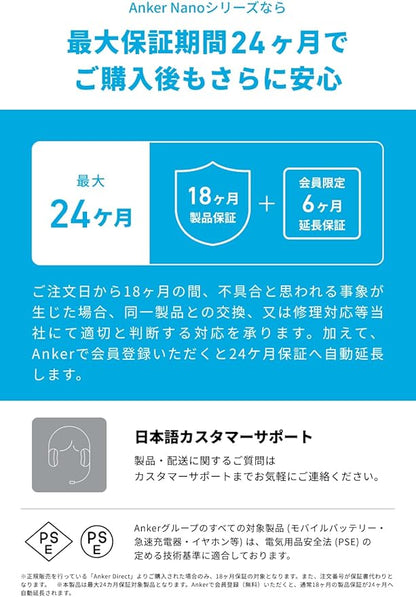 Anker 2.4G Wireless Vertical Ergonomic Optical Mouse for Work, Multi - Device Connectivity, 800/1200 /1600 DPI, 5 Buttons for Laptop, Desktop, PC - Black | Mice - TrueDesk
