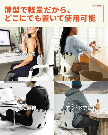 curble Grand 2PACK, Ergonomic Chair Back Support, Lumbar Support for Good Posture Correction and Back Pain Relief, Perfect for Office Chair and Work from Home, Patented(Extra Wide&Sturdy, 2P Red) | Back Seat Cushions - TrueDesk